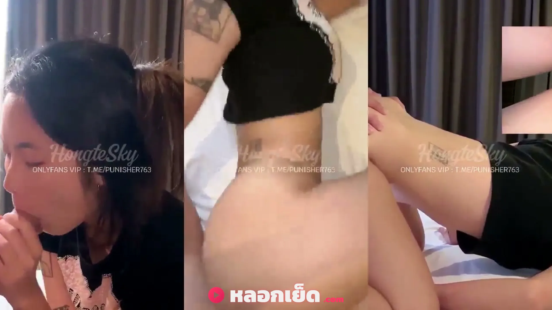 หลุดนักศึกษา คลิปโป๊ Hongteskykub นัดเพื่อนสาวสักลายอมควยก่อนจับเย็ดหีอมชมพู