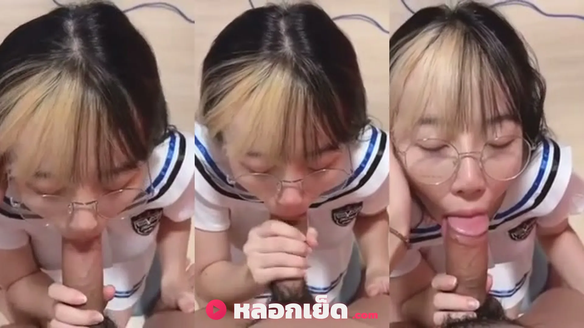คลิปหลุด Highsstn น้องฮายหลุดต่อคลิปที่ 2 อ้อนขออมควยผัวน่ารักมาก