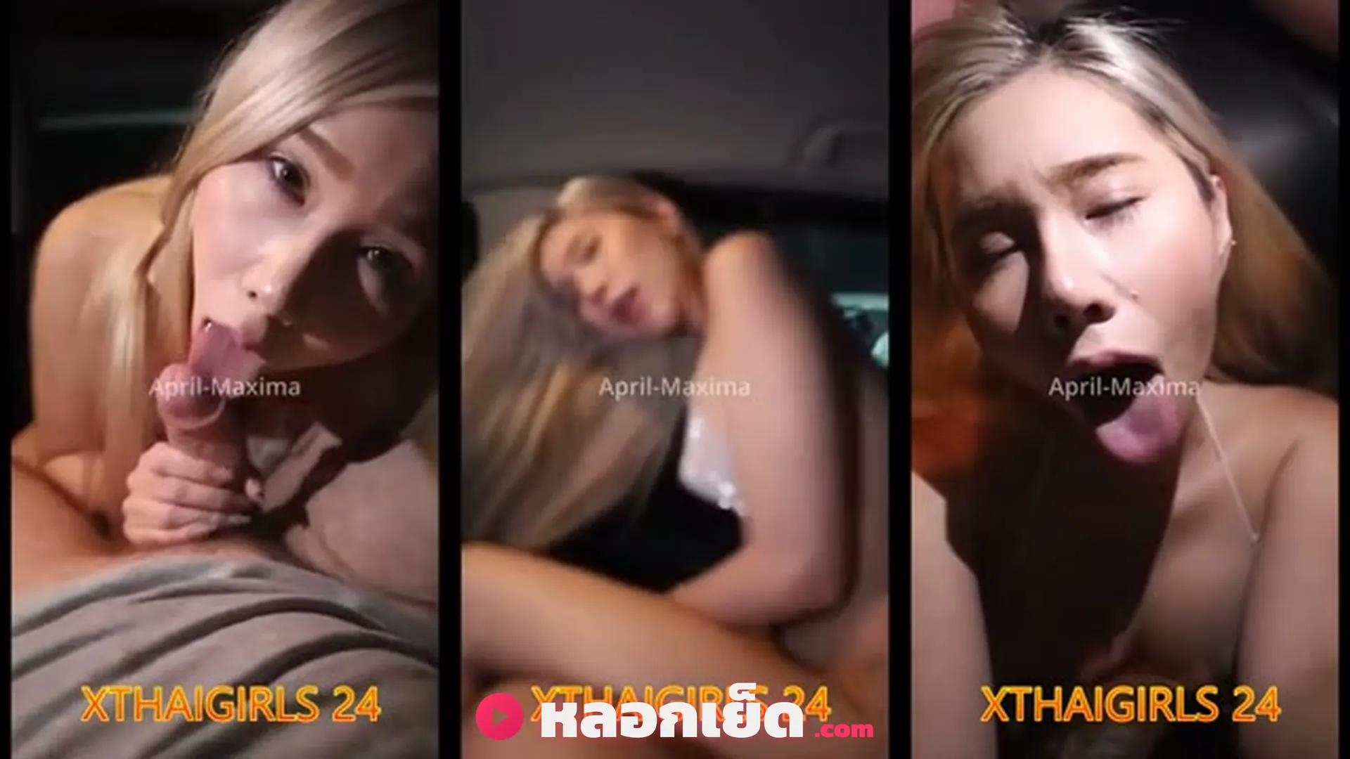 คลิปหลุด คลิปหลุดมาใหม่ xxx ไทยไปส่งสาว PR กลับคอนโดขึ้นห้องชวนเย็ด