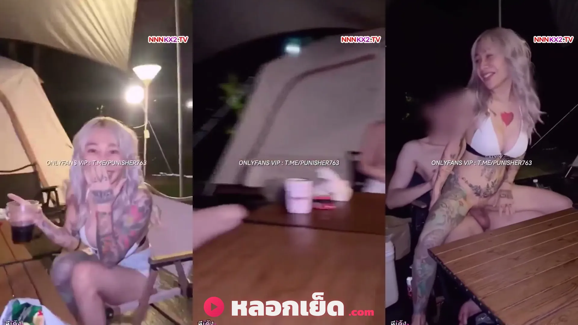 คลิปหลุด คลิปโป๊ pittyswg น้องพิตตี้สาวไทยนัดเย็ดนอกสถานที่ ลีลาสุดเด็ดเสียวจัด