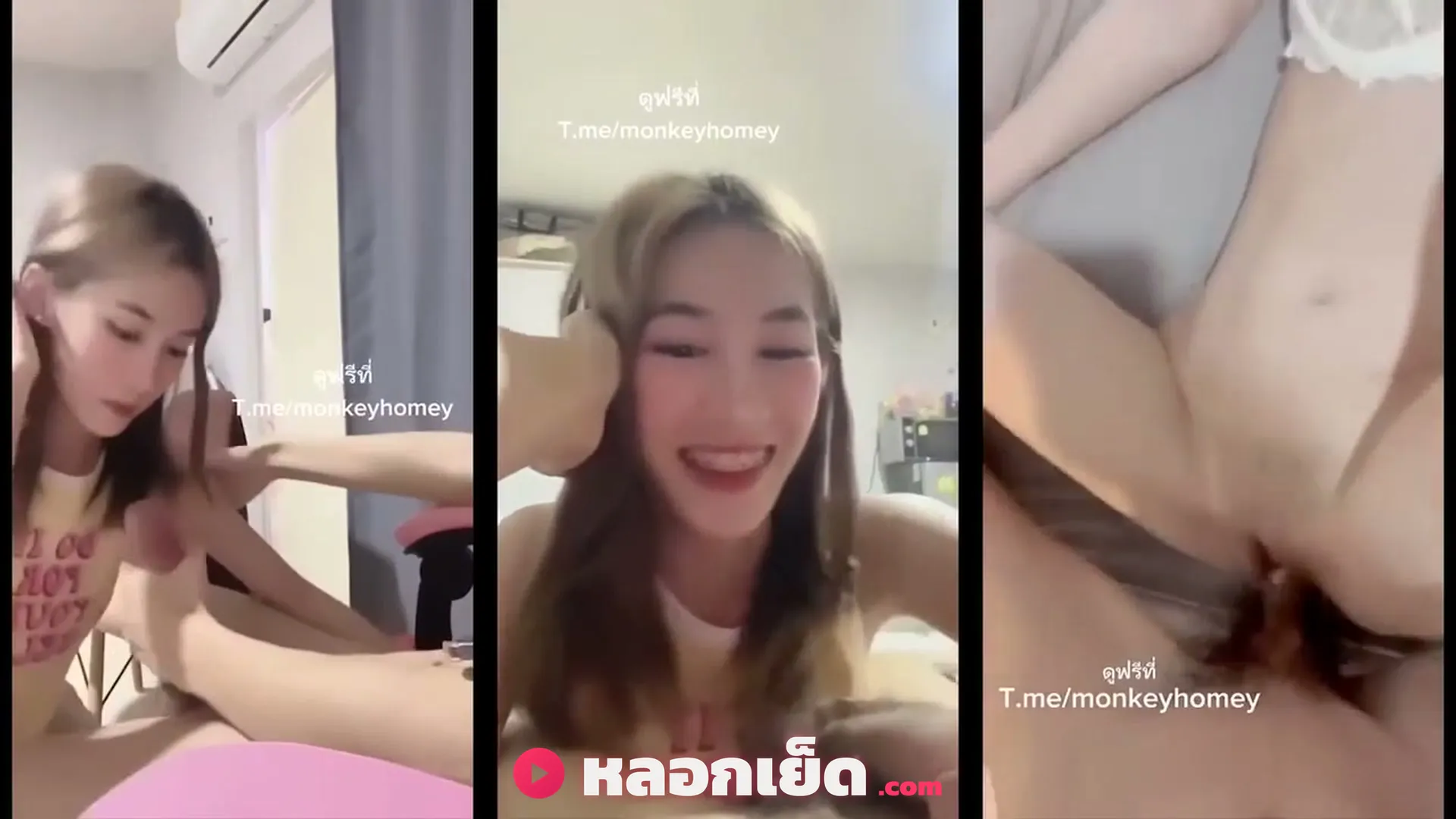 คลิปหลุด onlyfans คลิปหลุด คลิปเย็ดสาวมอกรุงเทพเย็ดกับแฟนแตกในจะเสร็จแล้วแต่ก็ยังซอยต่อน้ำหีไหลเป็นทางเป็นใครก็เย็ดหุ่นทรงอย่างดี