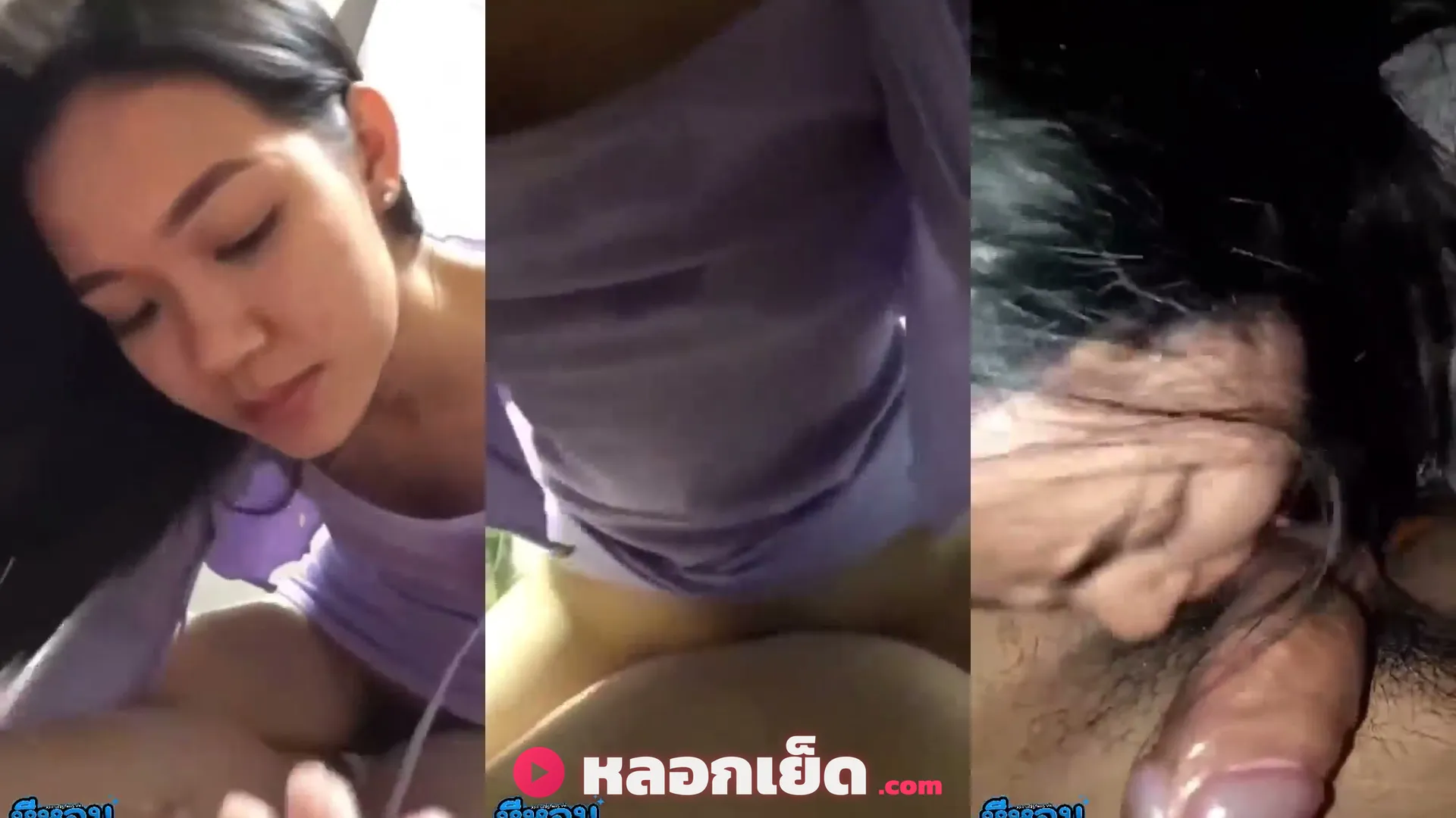 คลิปหลุดคนดัง คลิปหลุดทางบ้าน แม่สาวขี้เงี่ยนจับกระดอโม๊คให้จนเสียวแล้วค่อยโดนจับแหกหีกระแทกรัวๆก่อนต่อด้วยขึ้นขย่มบดควยรัวๆจนร้องครางออกมาอย่างเสียว