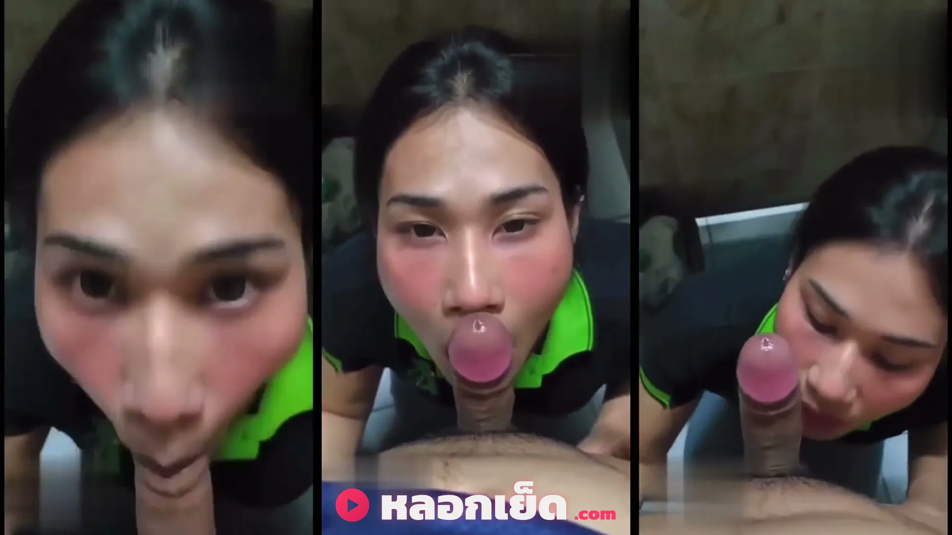 คลิปหลุดมาใหม่ ไอแบงค์ทวงหนี้ EP.1 สาวโรงงานพระราม2 ชื่อย่อ W ขัดดอกอมควย