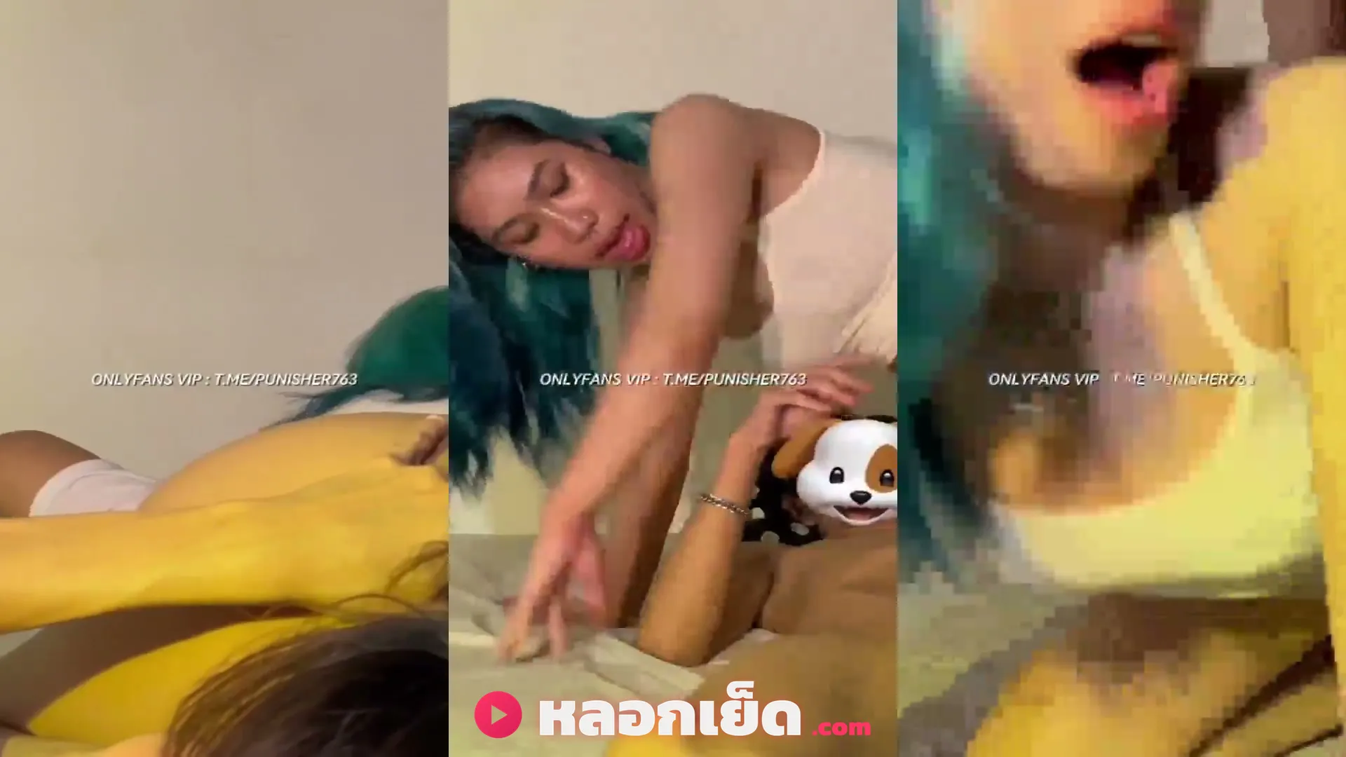คลิปหลุดมาใหม่ คลิปหลุด notfullbaht น้องหัวเขียวไม่เต็มบาทท่า 69 เลียก่อนขย่ม