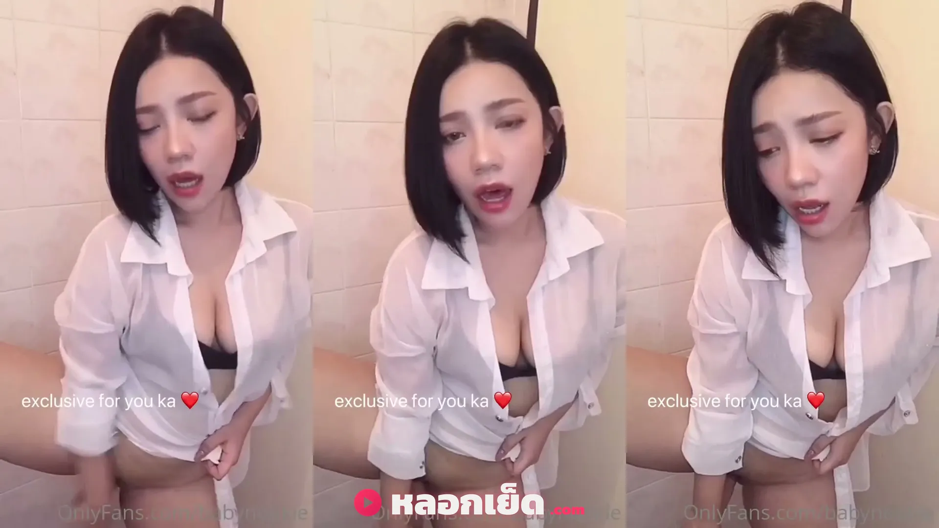 คลิปหลุดทางบ้าน คลิปหลุดกลุ่มลับ น้องนุ๊กกี้ Babynookie ช่วยตัวเองจนฉี่แตกไหลเป็นน้ำตก