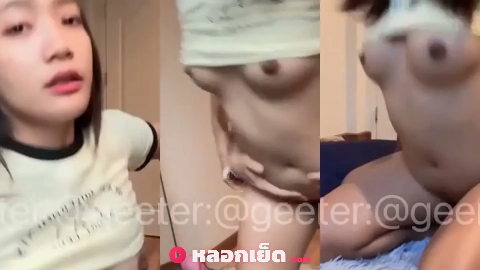 คลิปหลุดทางบ้าน คลิปxxx น้องกรีน Geenxsn สาวสวยโม๊คมิดลำ แอ่นท่าหมาเสียบสด ตอกหีรัวน้ำแตกคาจิ๋ม