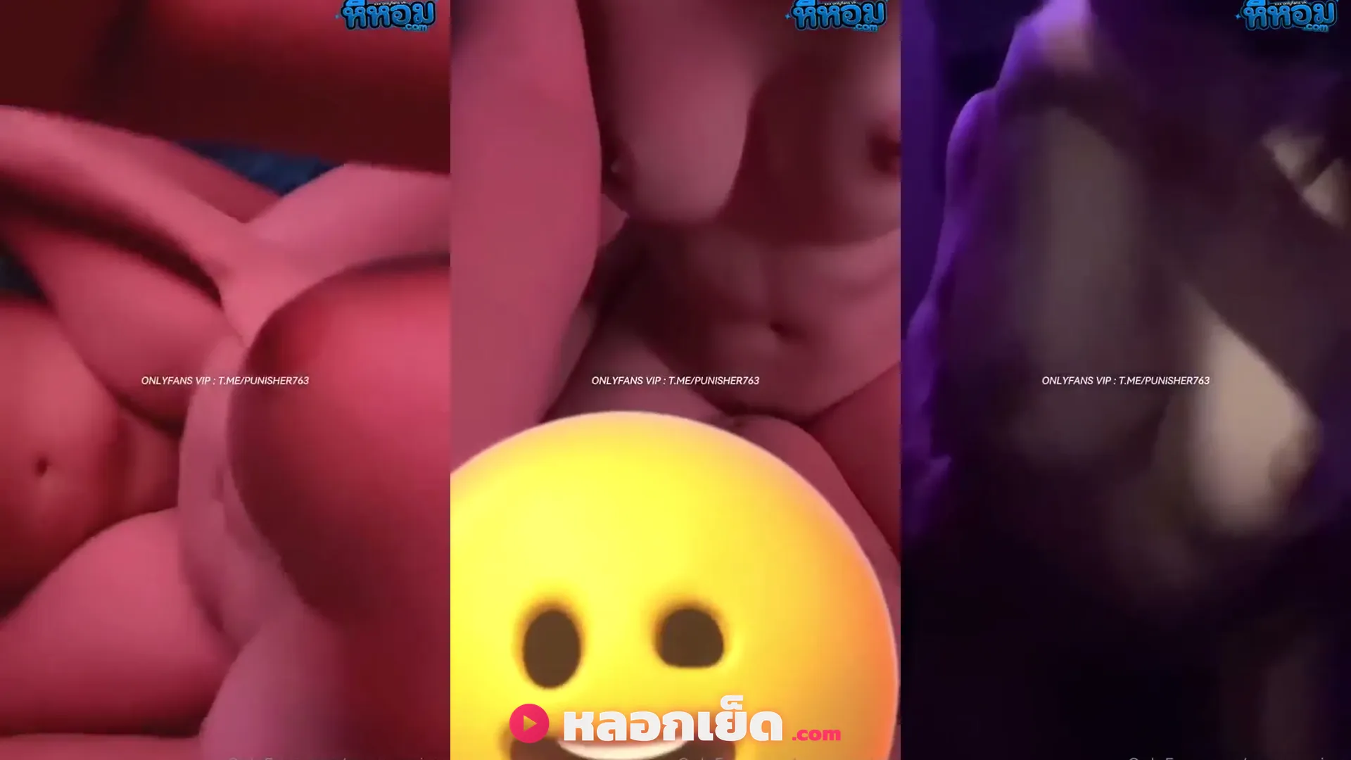 คลิปหลุดทางบ้าน น้องหมิง MerryXMing นมโตหัวนมชมพูโดนจับกดมิดด้าม
