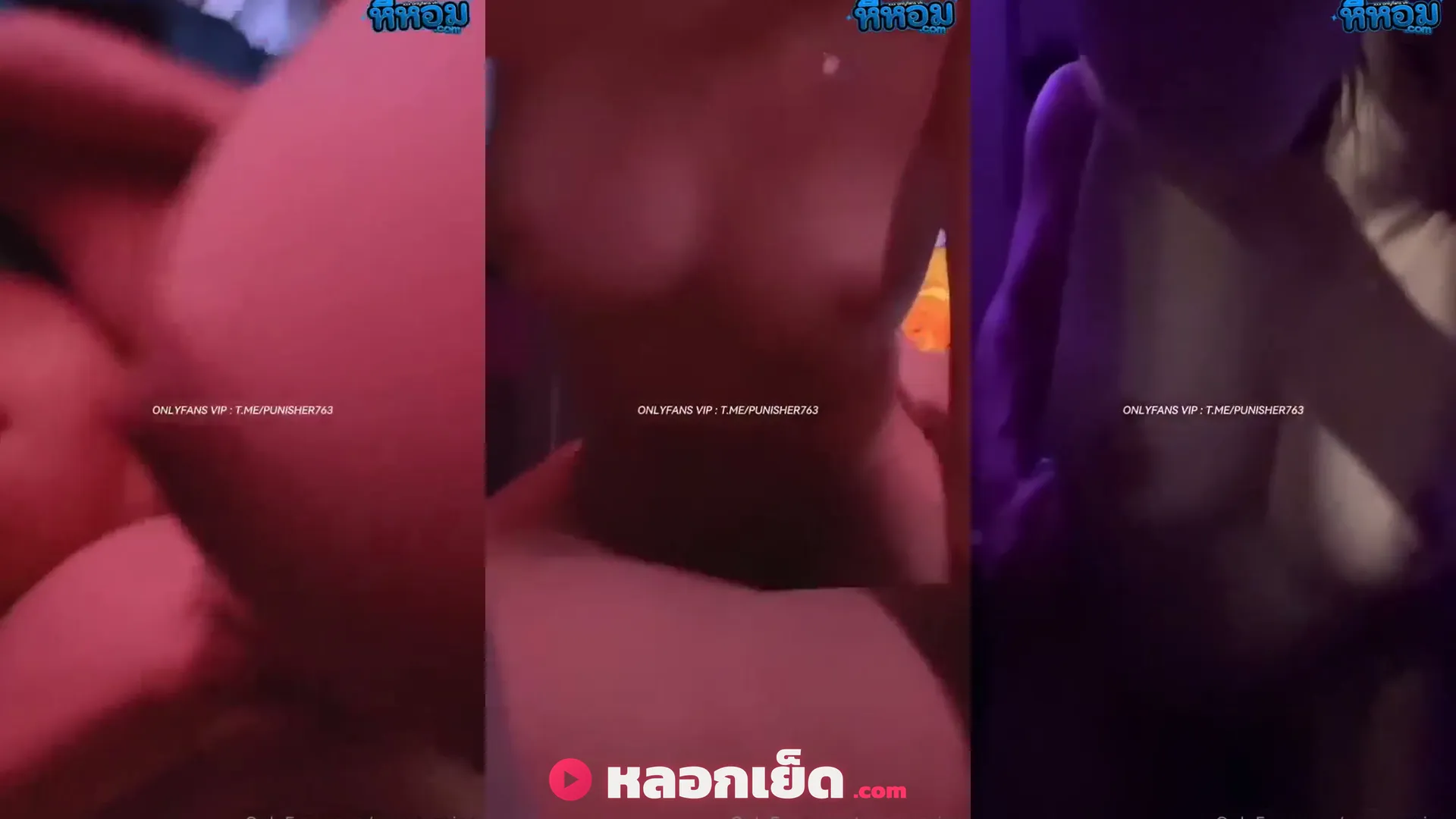 คลิปหลุดทางบ้าน น้องหมิง MerryXMing นมโตหัวนมชมพูโดนจับกดมิดด้าม