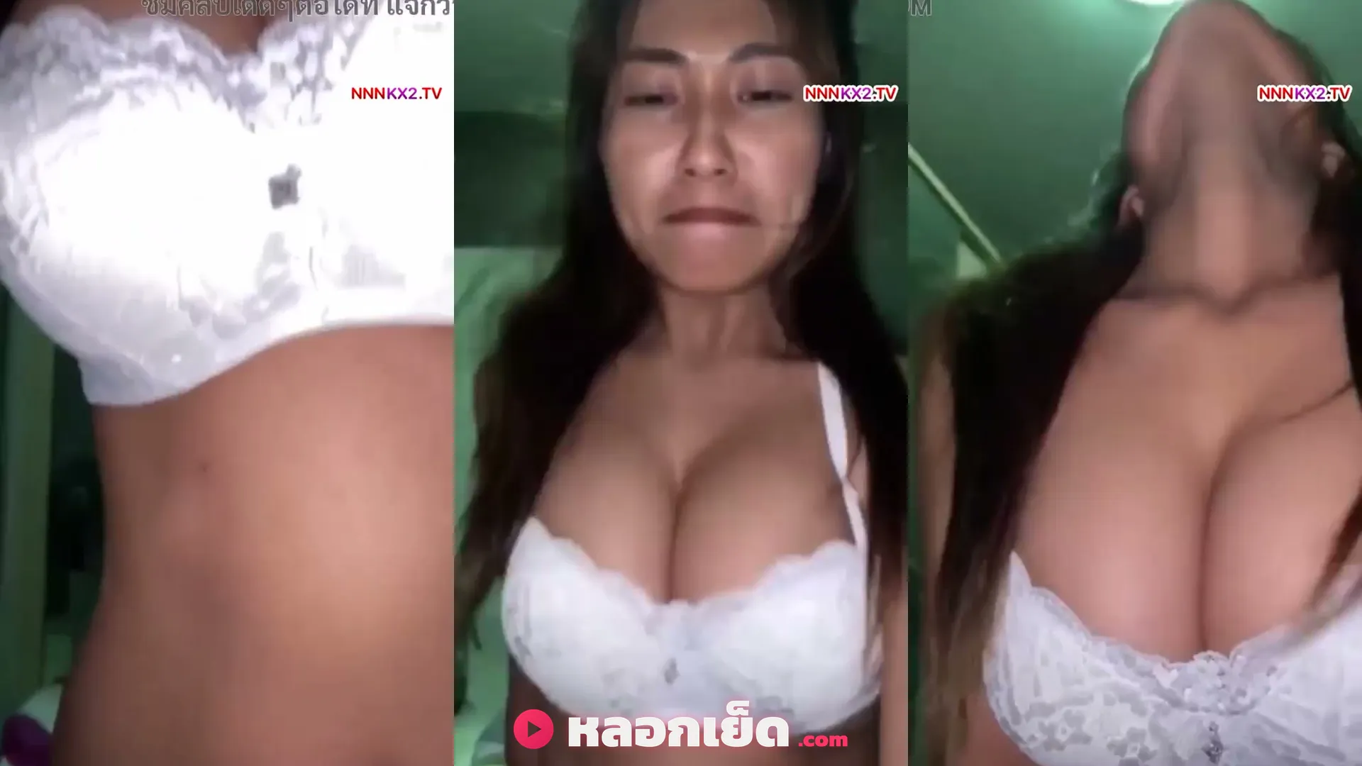 คลิปโป๊ iammeiamchubby สาวสก๊อยโม๊กแล้วขึ้นขย่มจนตัวสั่น