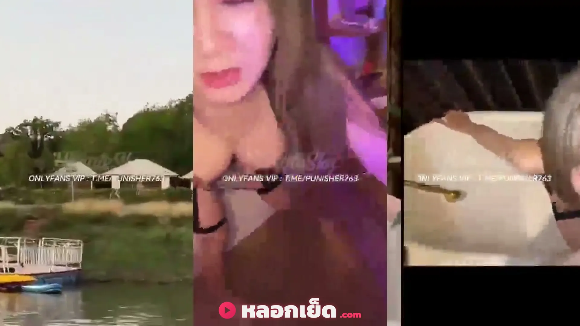 คลิปโป๊ คลิปหลุดกลุ่มลับ น้องฮ่องเต้ชวนน้องเอิร์นเล่นเซ็กส์ทอยแล้วโม๊กจนแตก