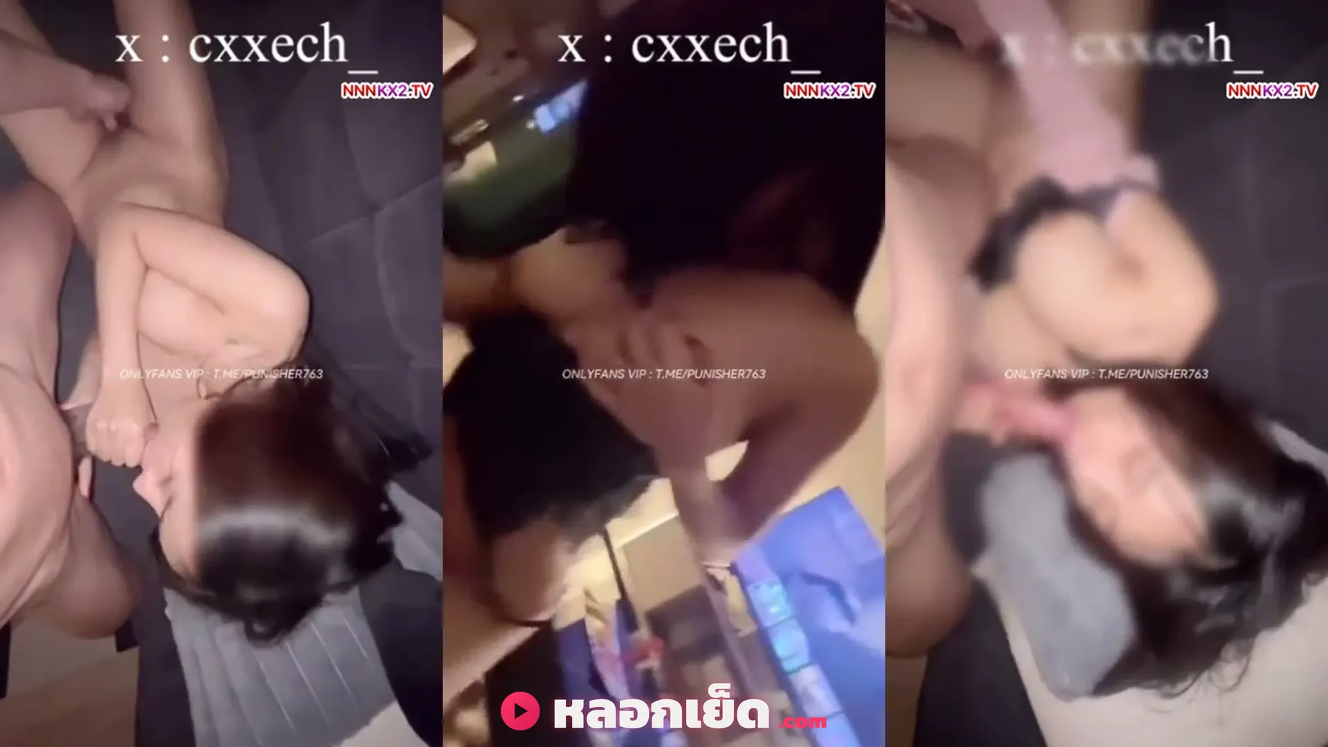 คลิปxxx cxxech_ สาวรังสิตเด็ดจริงเที่ยวเจอกันครั้งแรกจัดสดน้ำกระจายเสียวซี้ดลีลาแจ่ม
